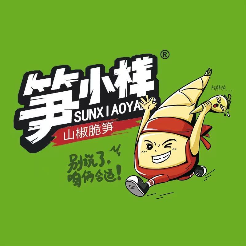 笋小样零食旗舰店