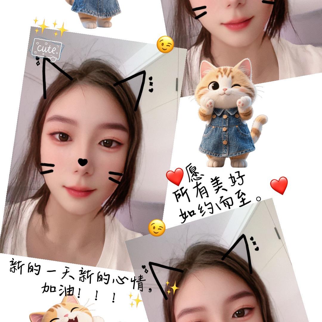 沫沫麻麻