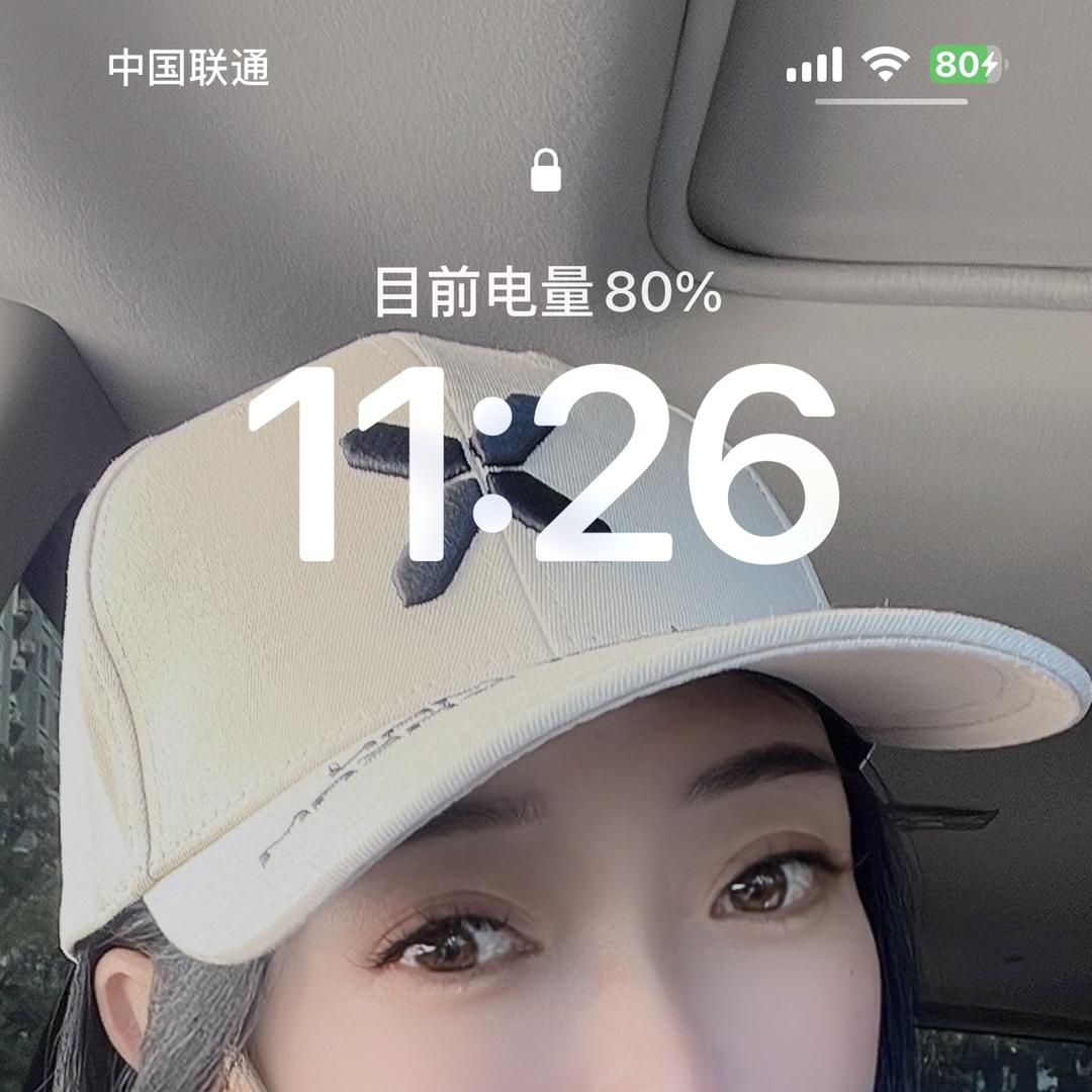 怡隆七支竿电商部