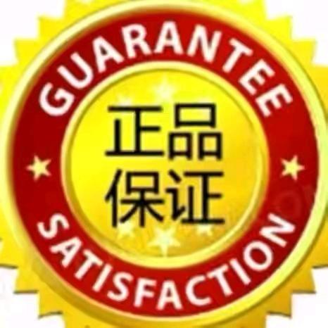 吴小姐的每日分享