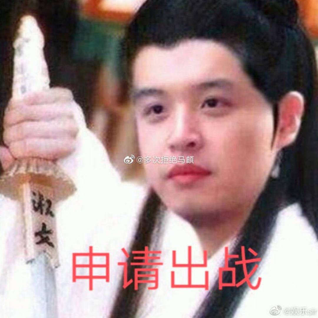 頔頔頔頔野