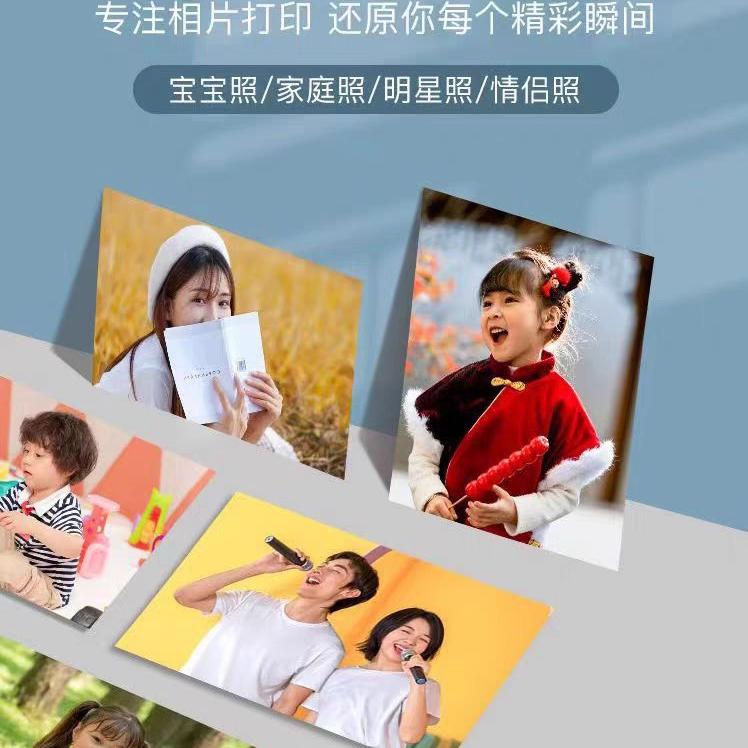 爱印创意
