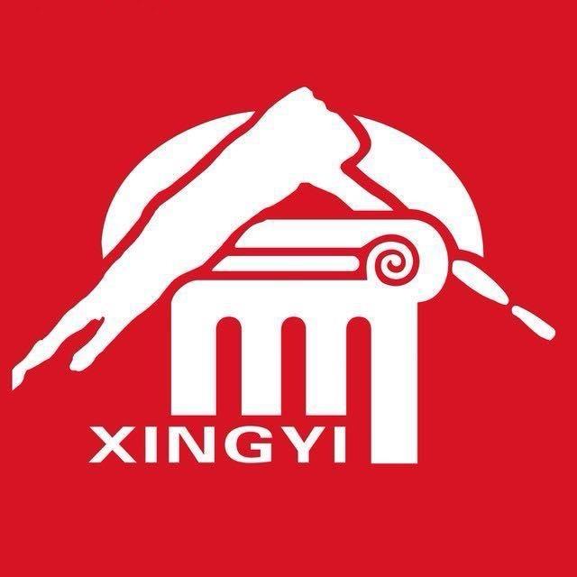 娄底市星居易装饰工程有限公司