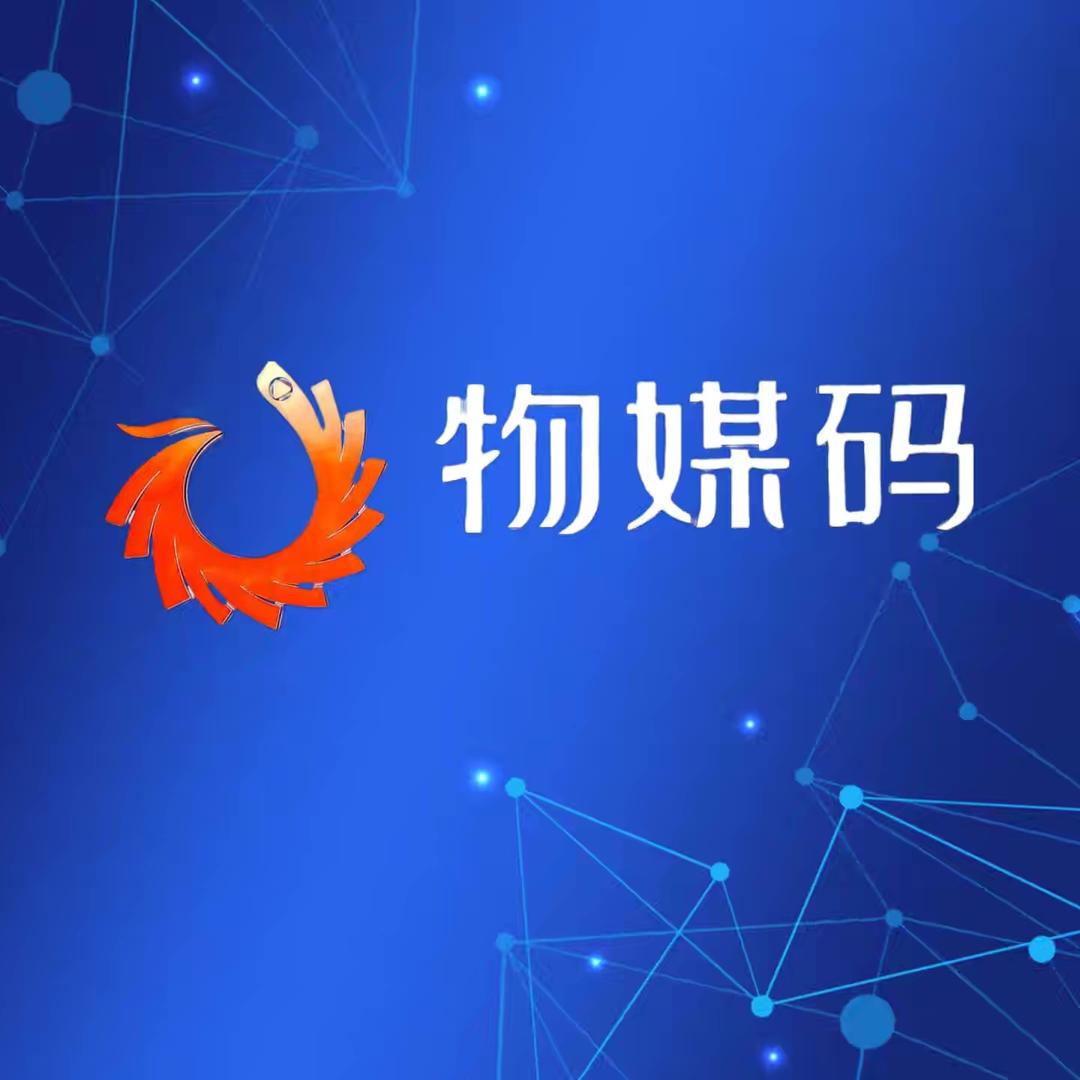 星光璀璨收店计划