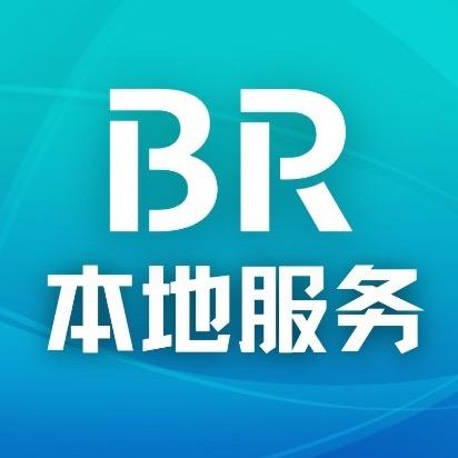 济南二手空调收售空调移机维修安装加氟清洗