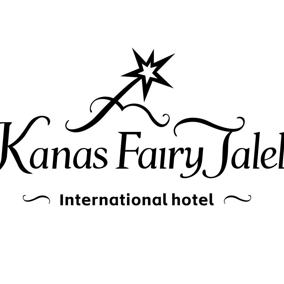 喀纳斯童话故事国际酒店官方号