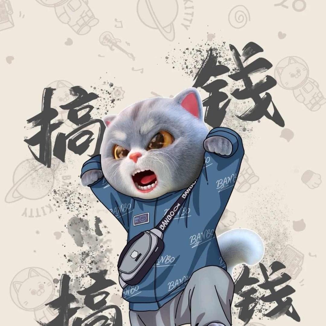 甯