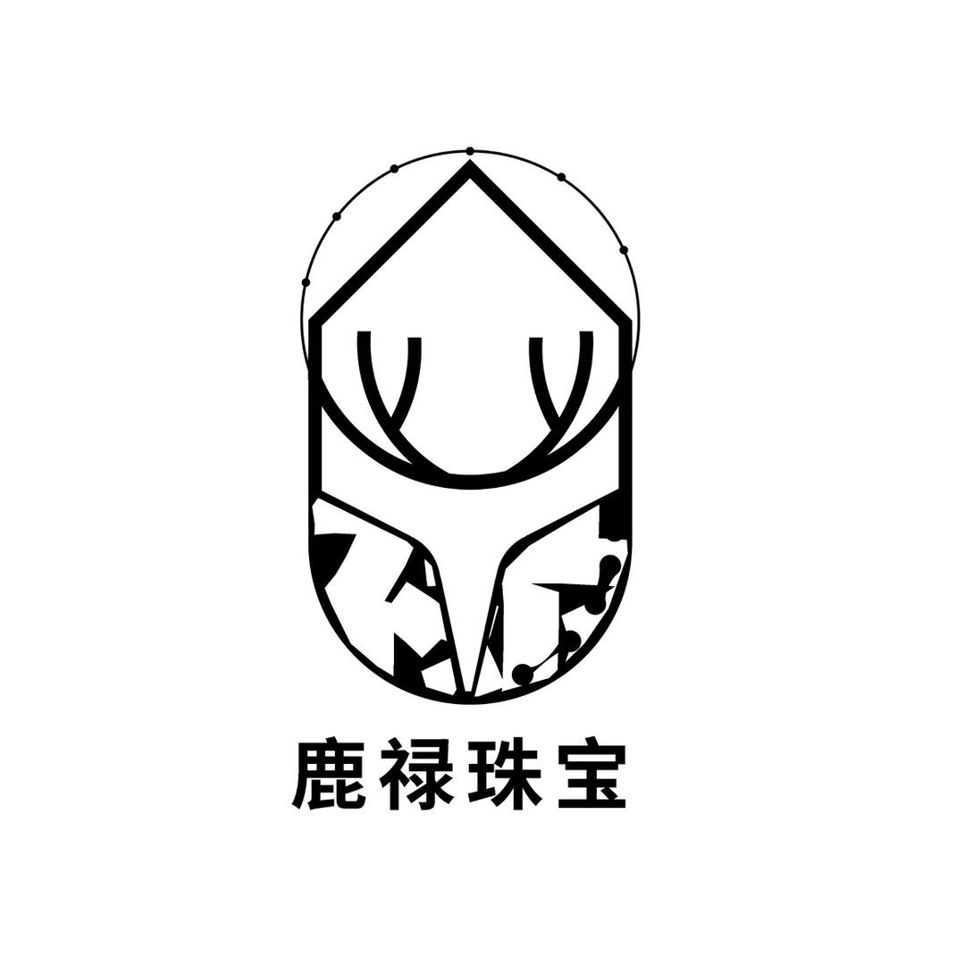 鹿禄珠宝