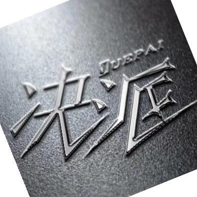 决派男装
