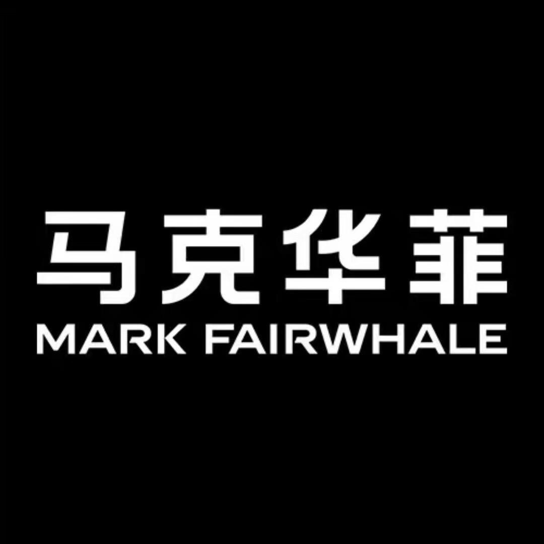 马克华菲男装旗舰店上新号