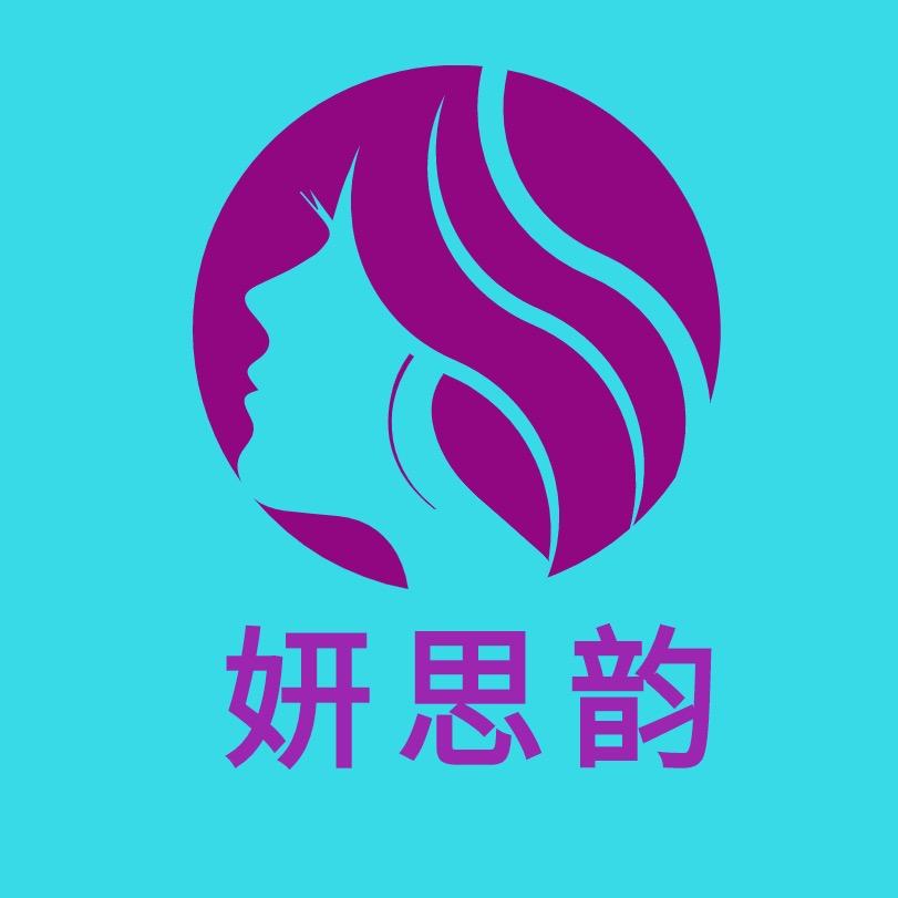 妍思韵内衣