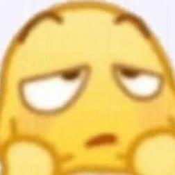 航航不戴玉头像