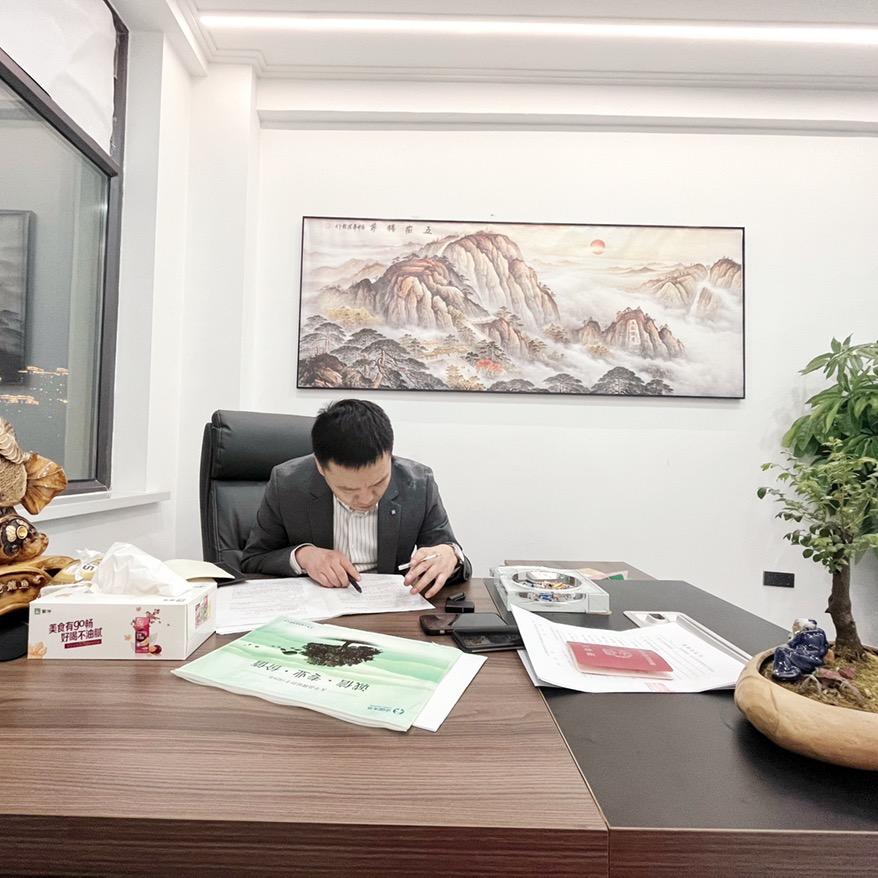 金明贺