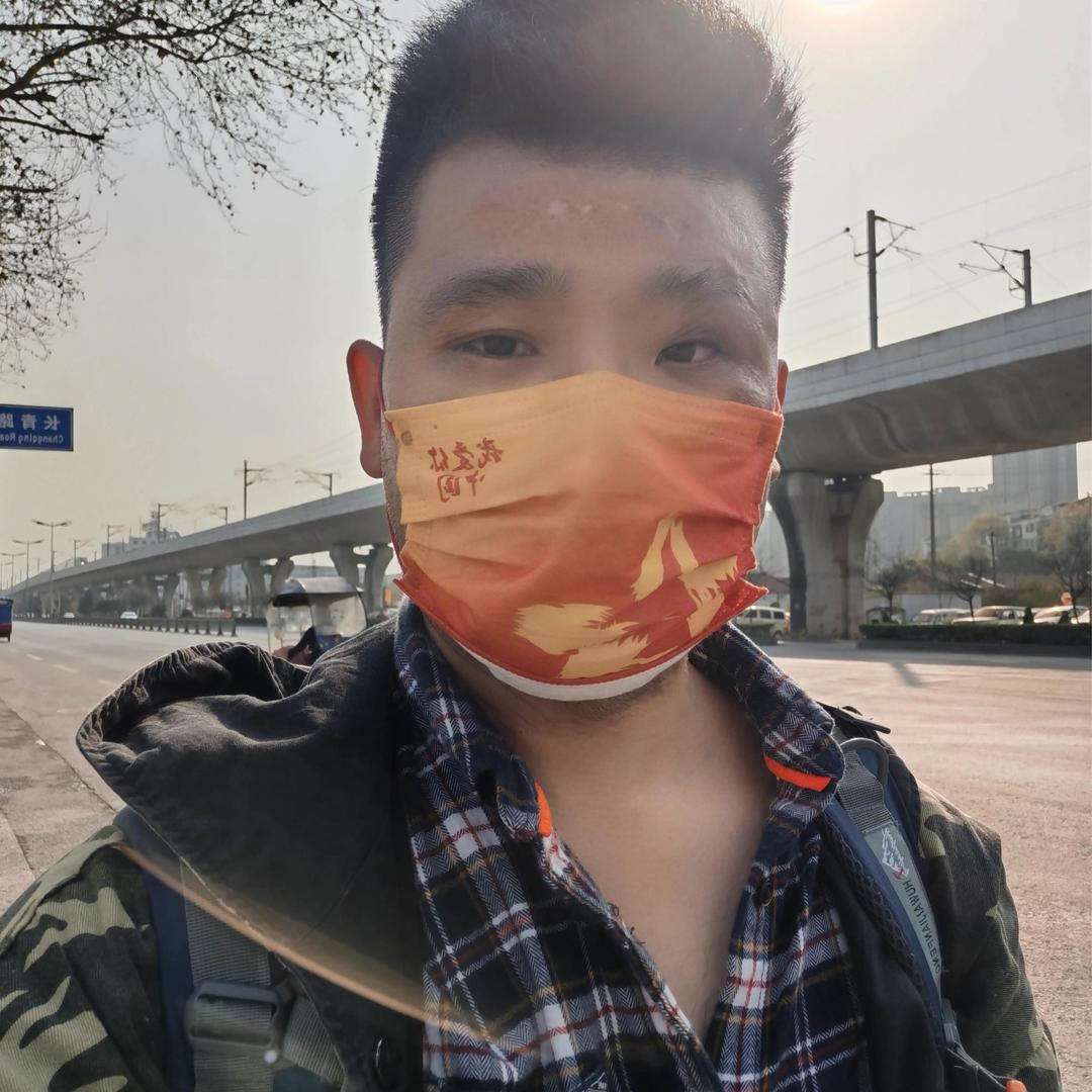 财神来到