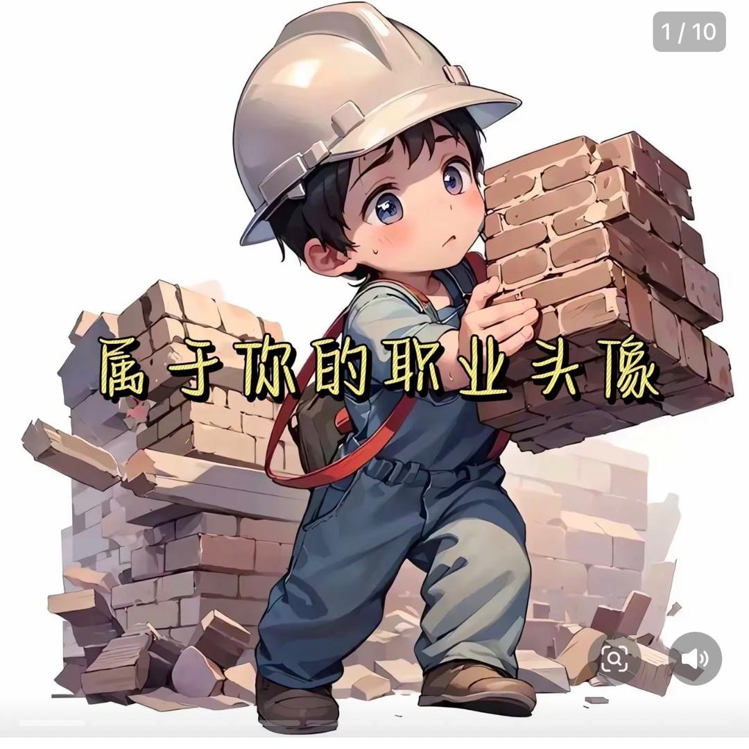 无信号