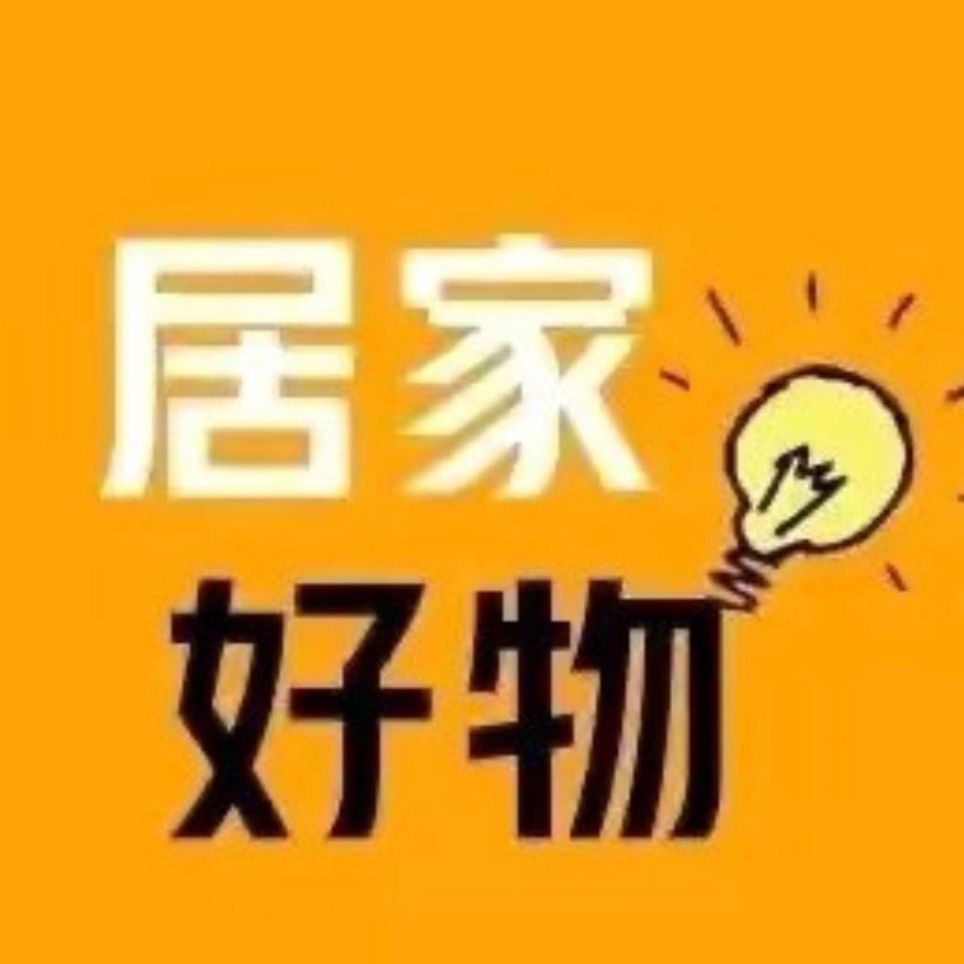 飞扬好物🍸