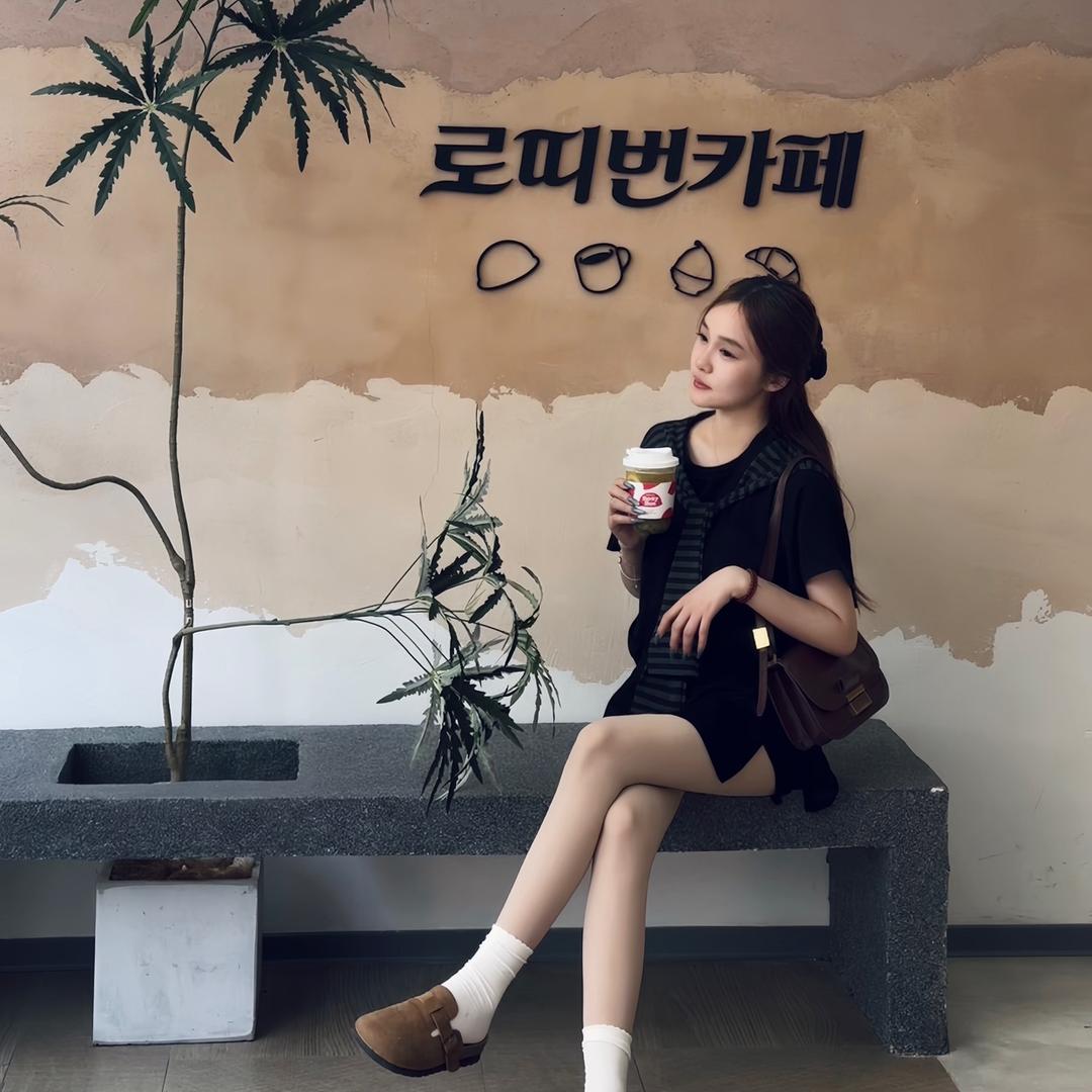 粟总美妆清货