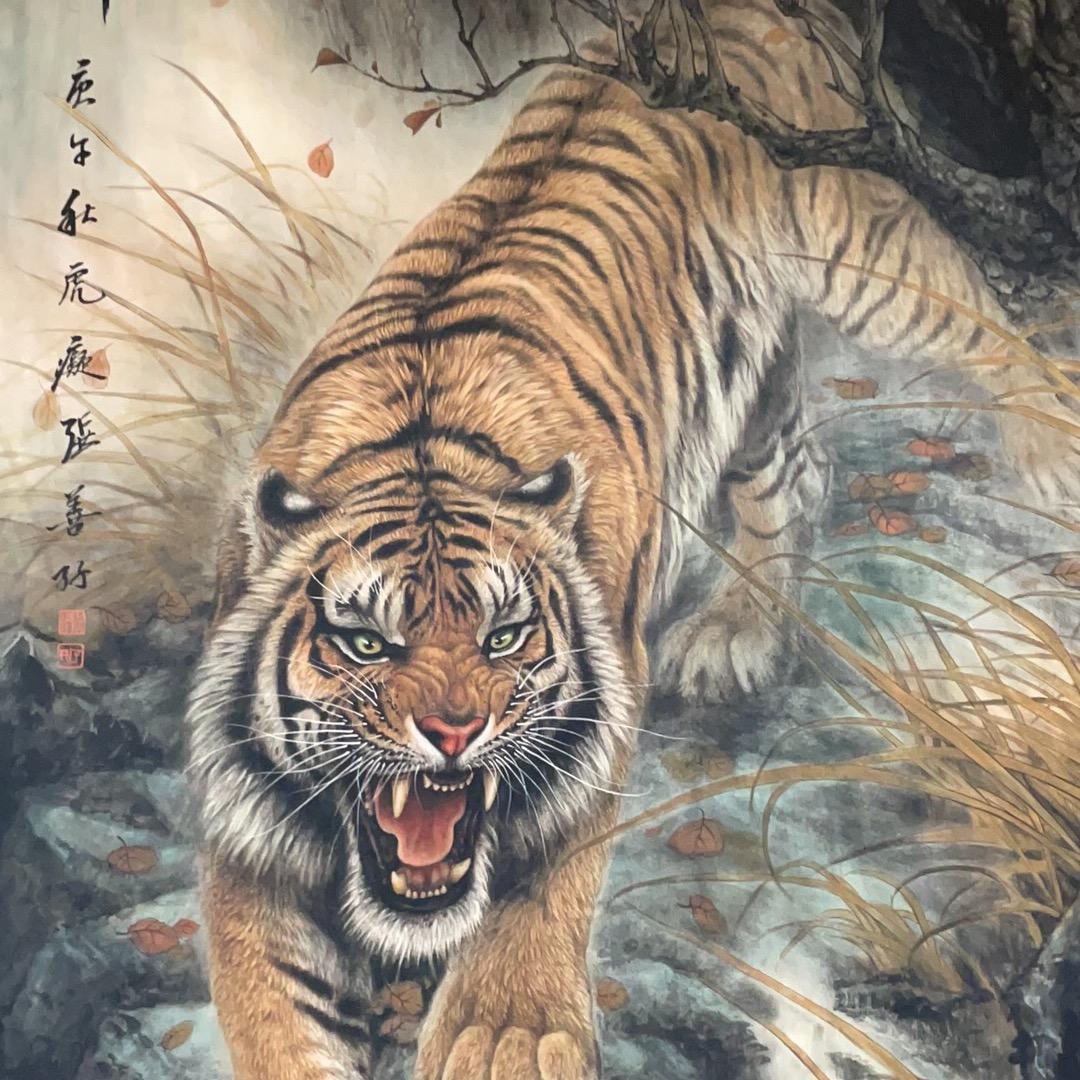北京二爷