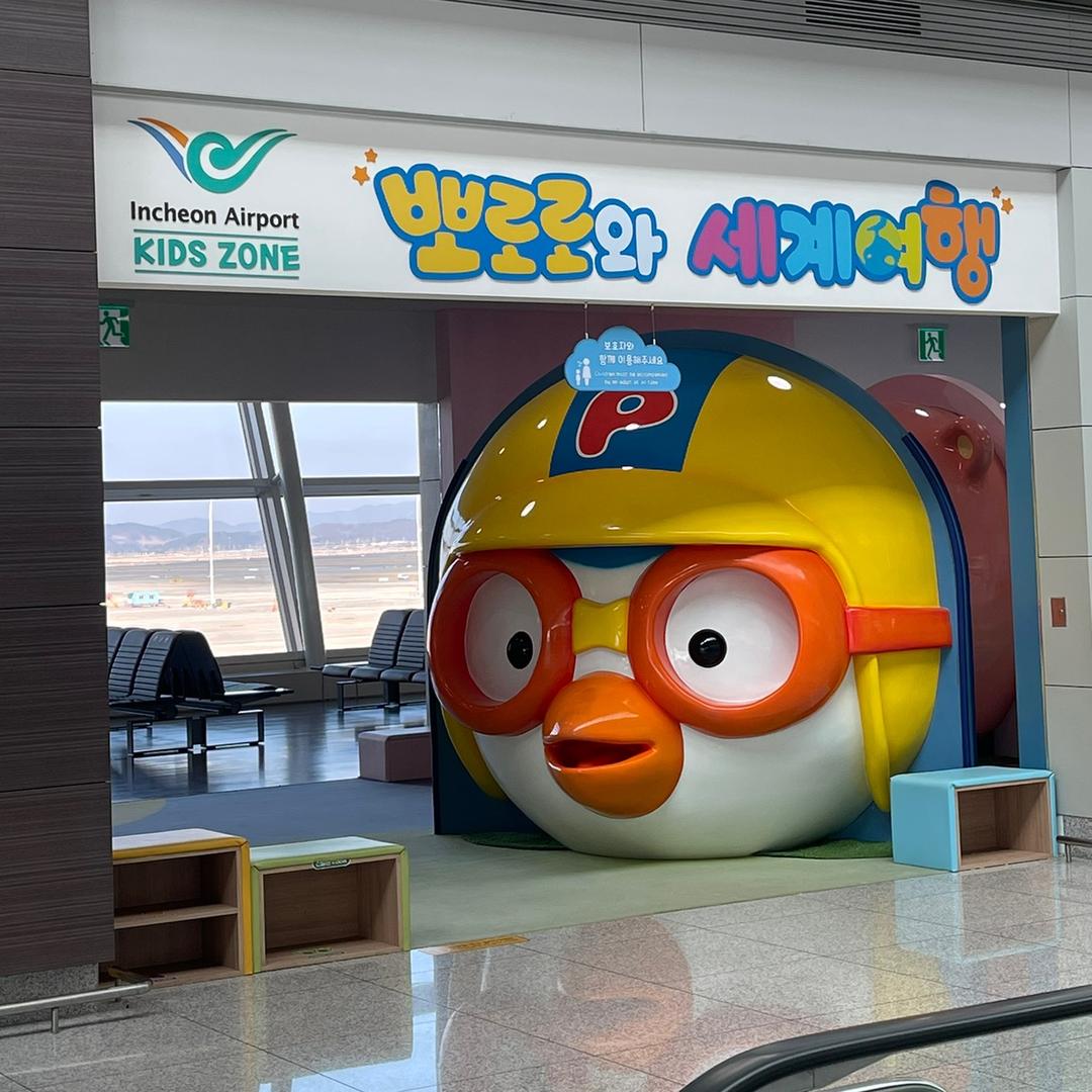 蕭小姐