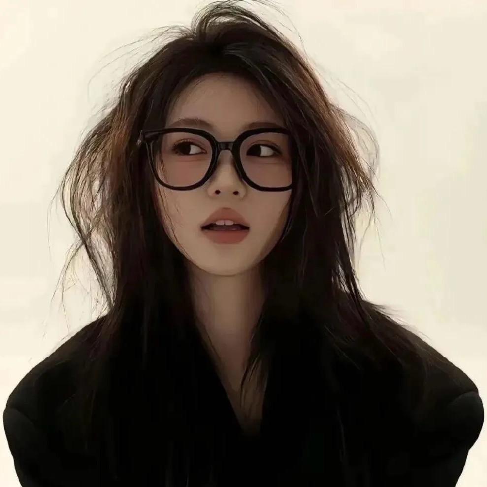 大嫂❤️