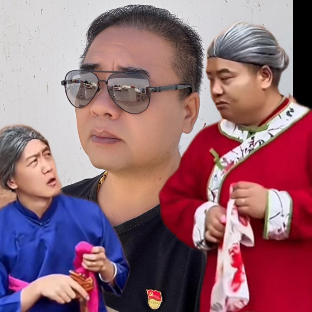 云南老三婶