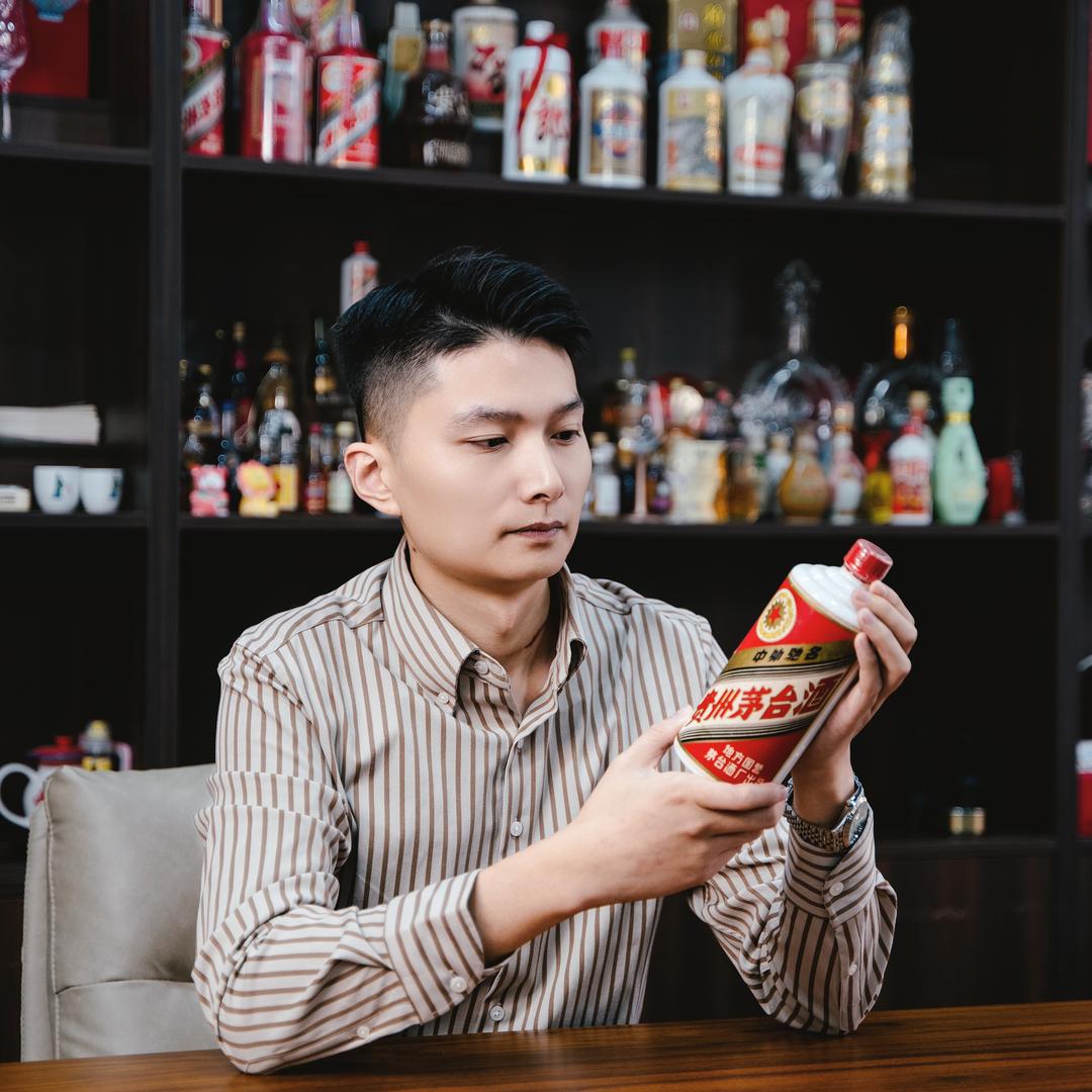酒公子