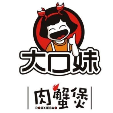 大口妹肉蟹煲鲁山之窗店