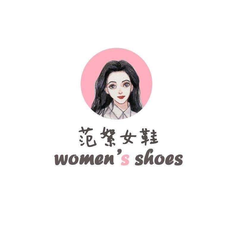 Foanshea范絮鞋类旗舰店