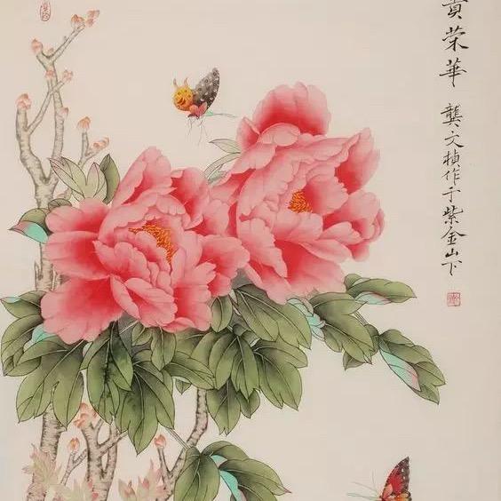 生活如梦