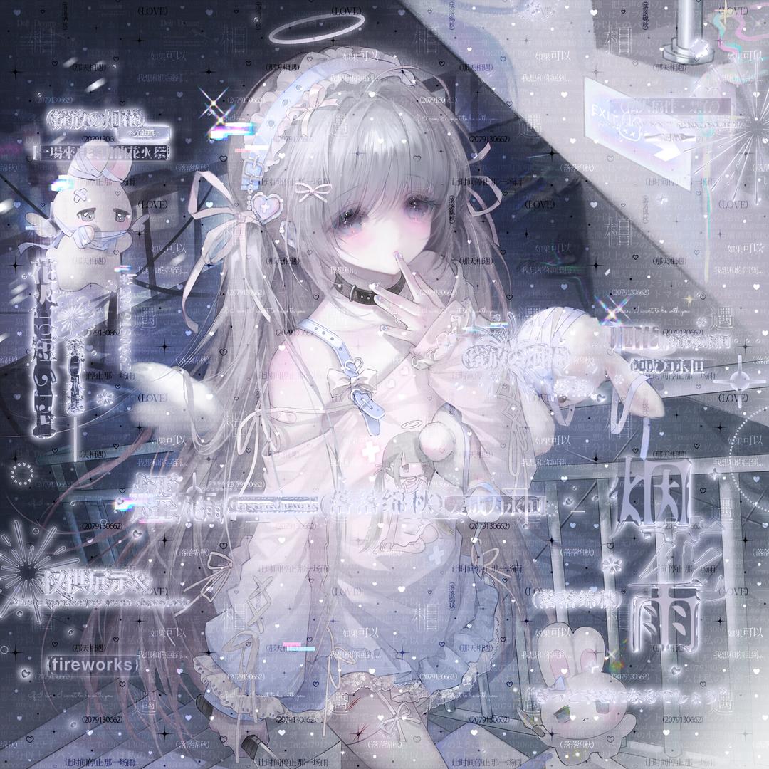 AAA.山海工作室落