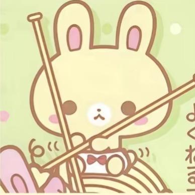 诶咯