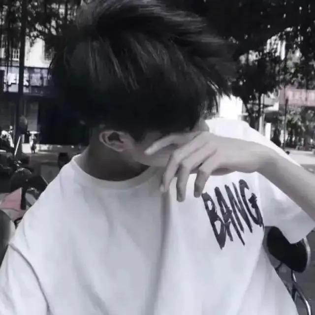 你说了算？