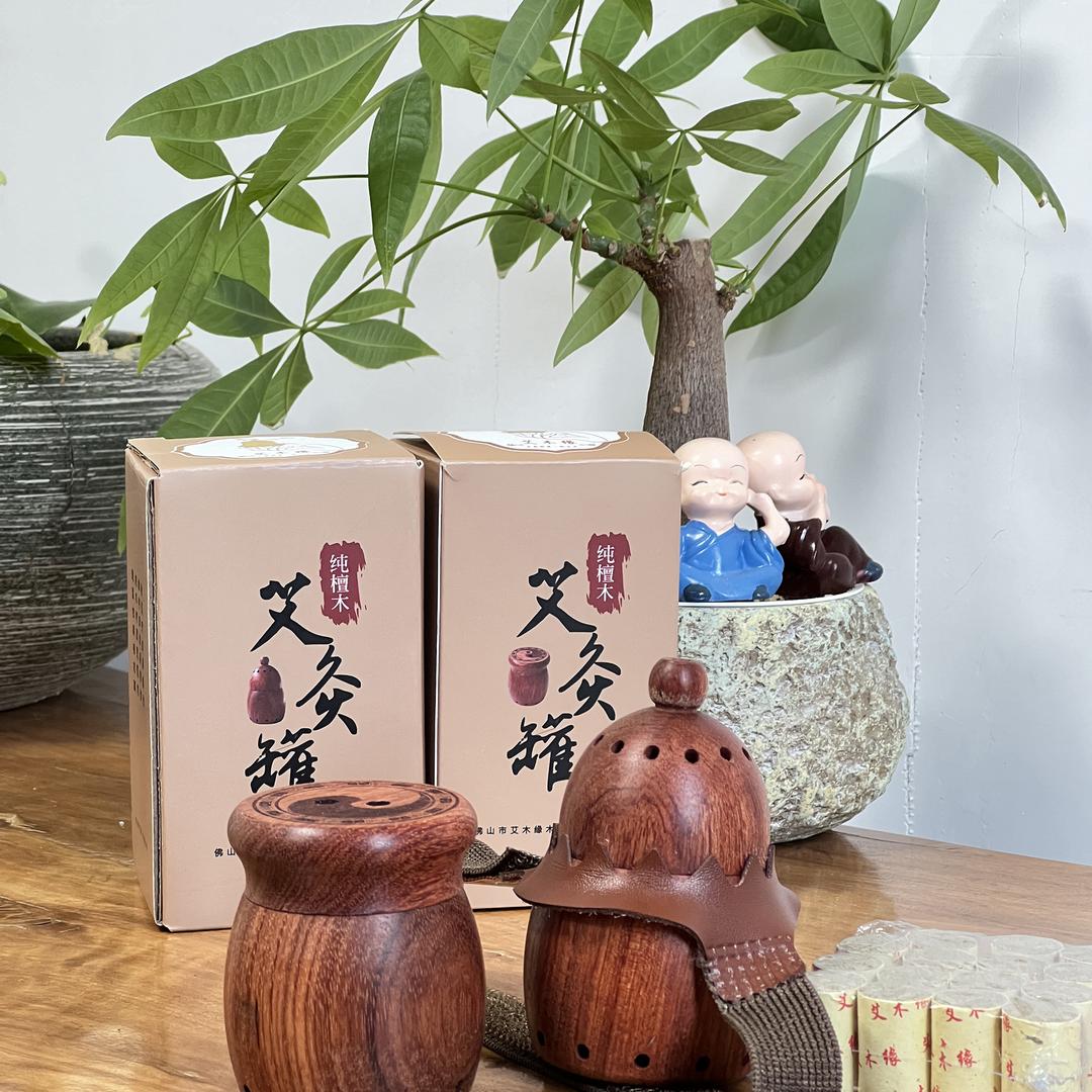 长鑫随身灸