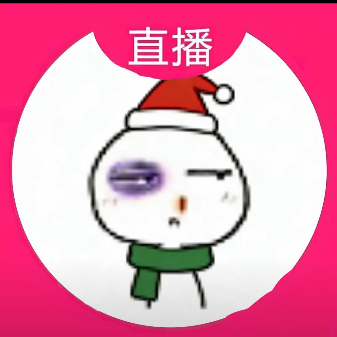 叫哥哥