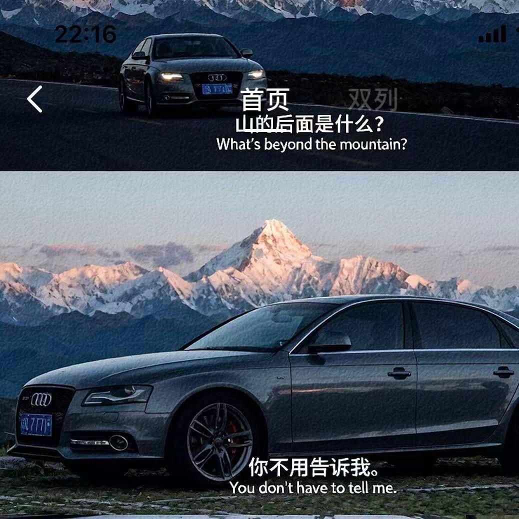 宏升航二手车@陈桂江
