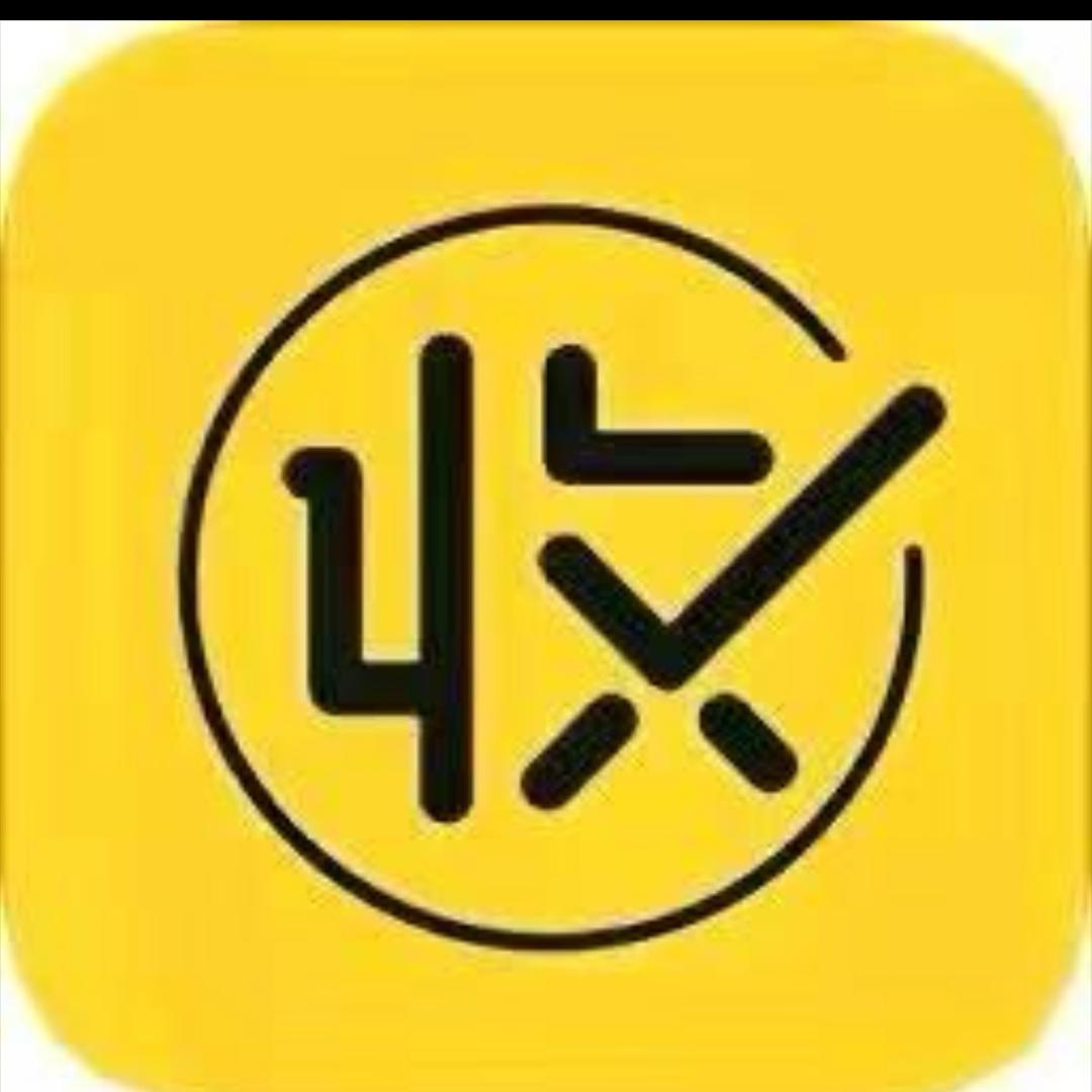 海龙手机回收 流动干