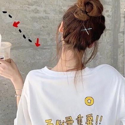 万万甄选百货