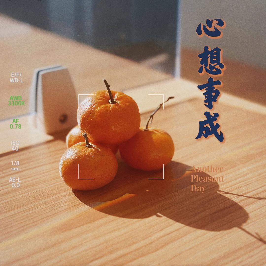 五金冲压 铜排加工 软连接