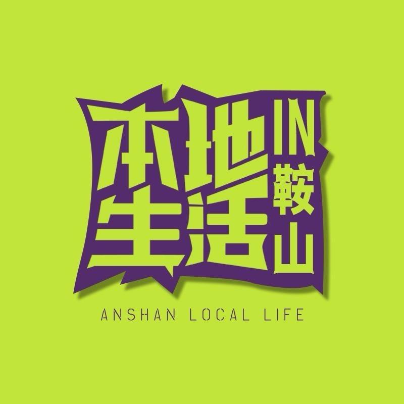 9月12号北海汇周年庆大场活动，徐岱颜