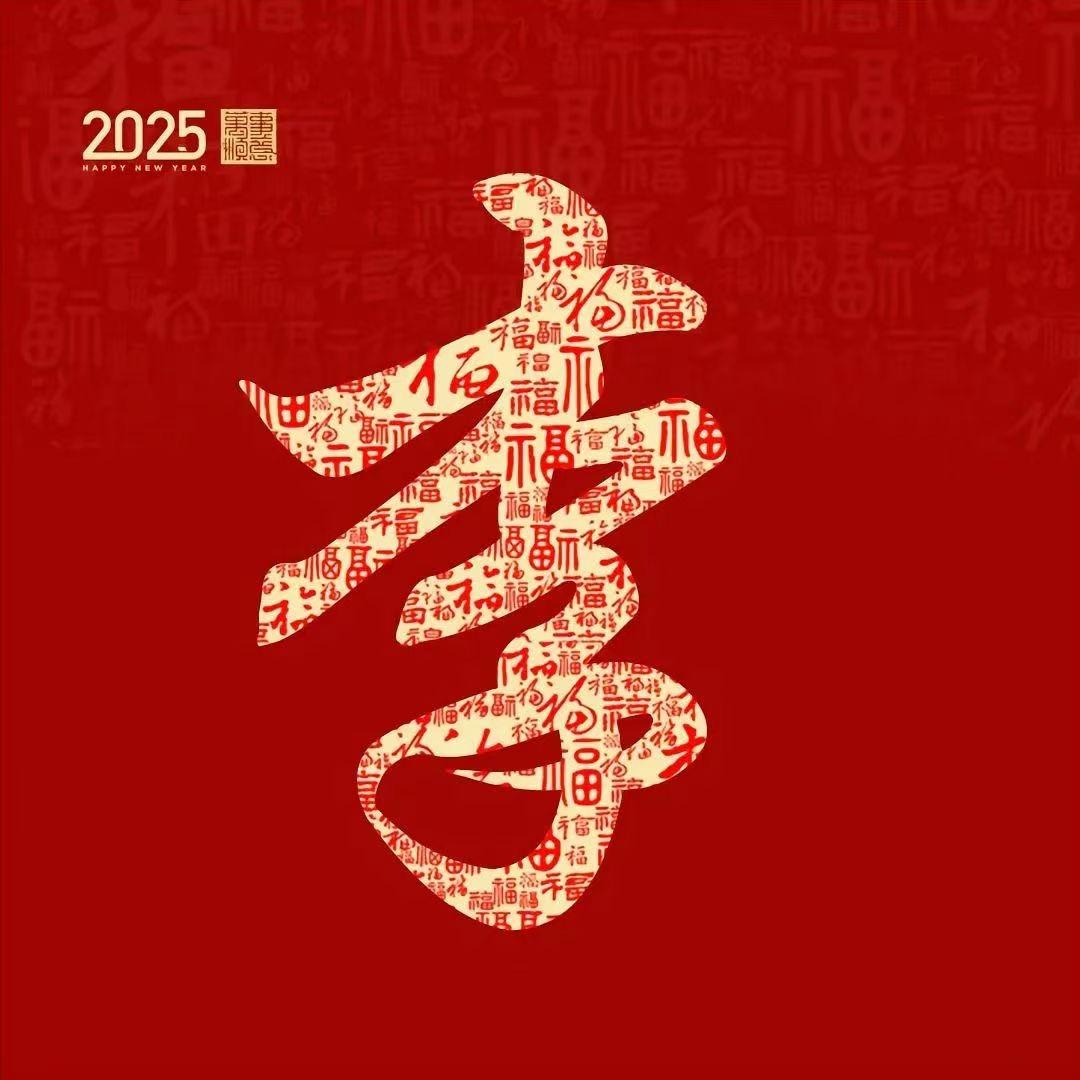 文心茗茶