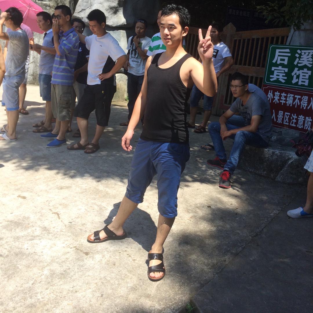 三土哥