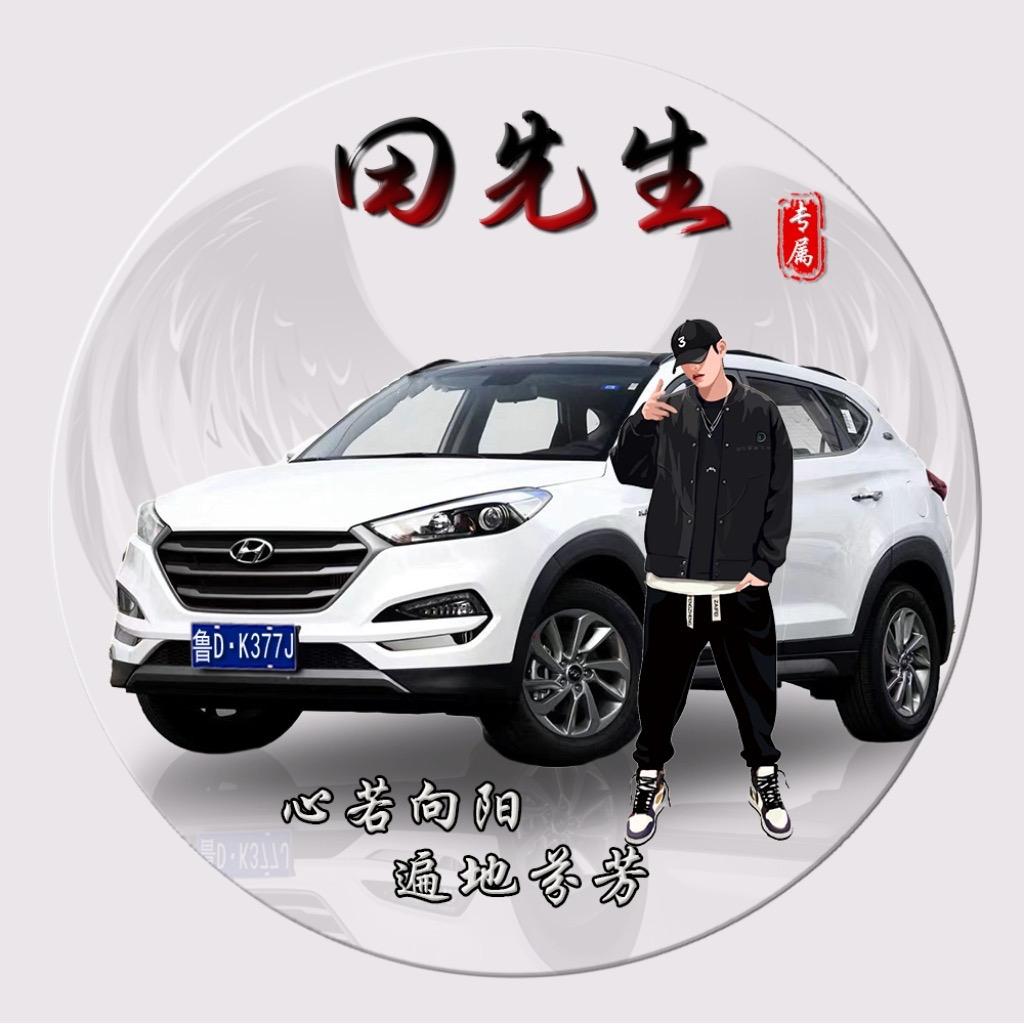 东子纯手擀面老北京铜火锅