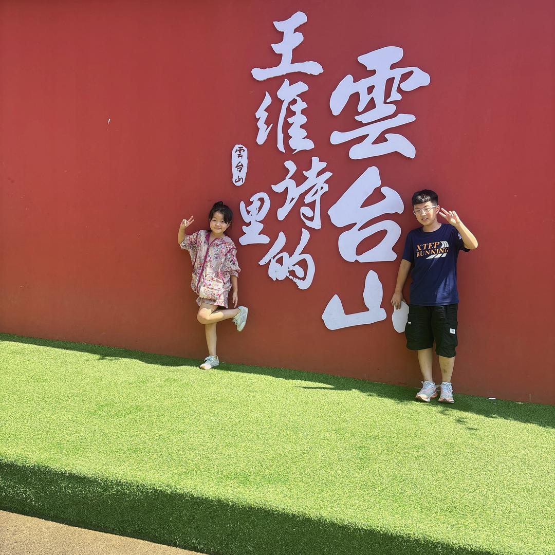 耿