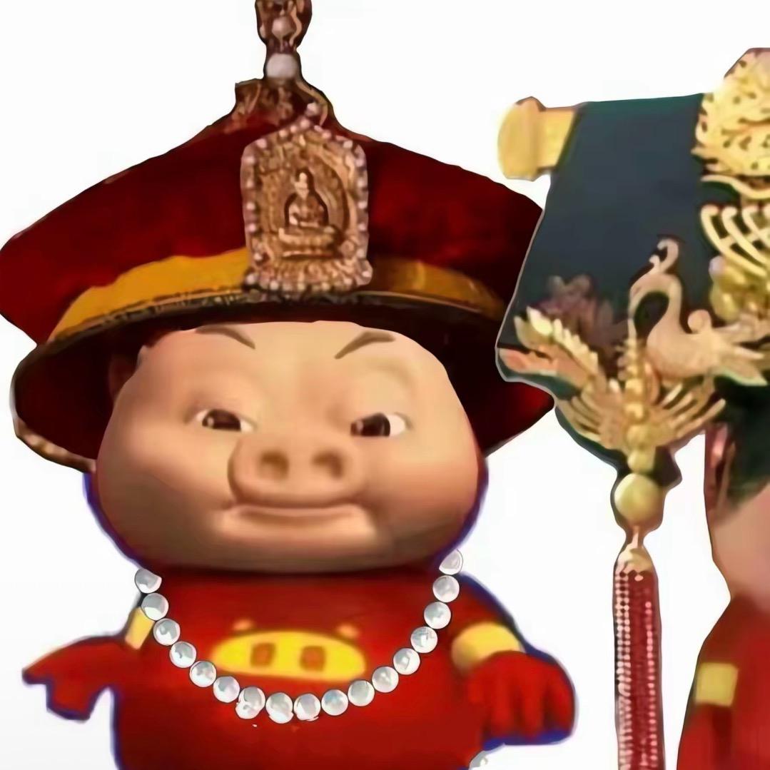 配角.