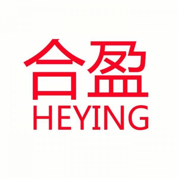合盈人事🌸文文