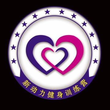 齐齐哈尔市新动力健身中心