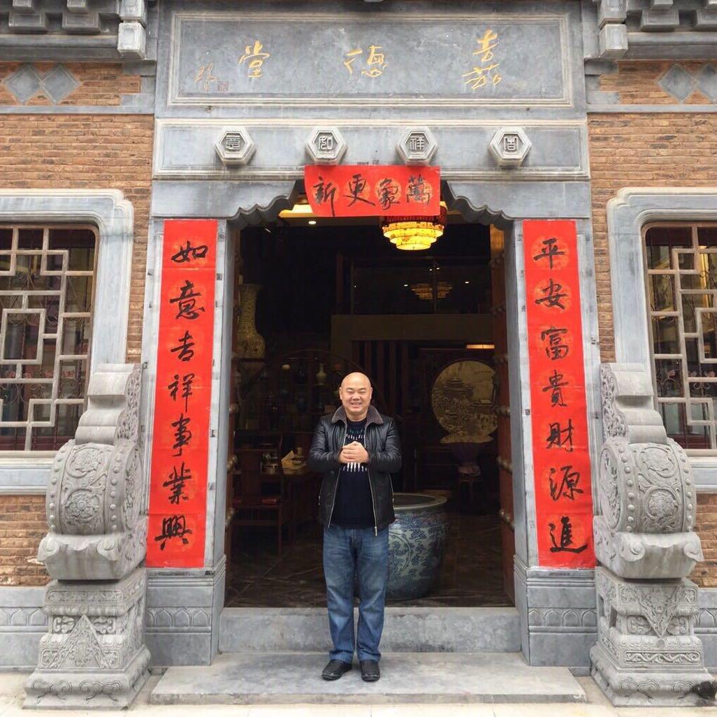 嘉德堂艺术馆谢国福严选