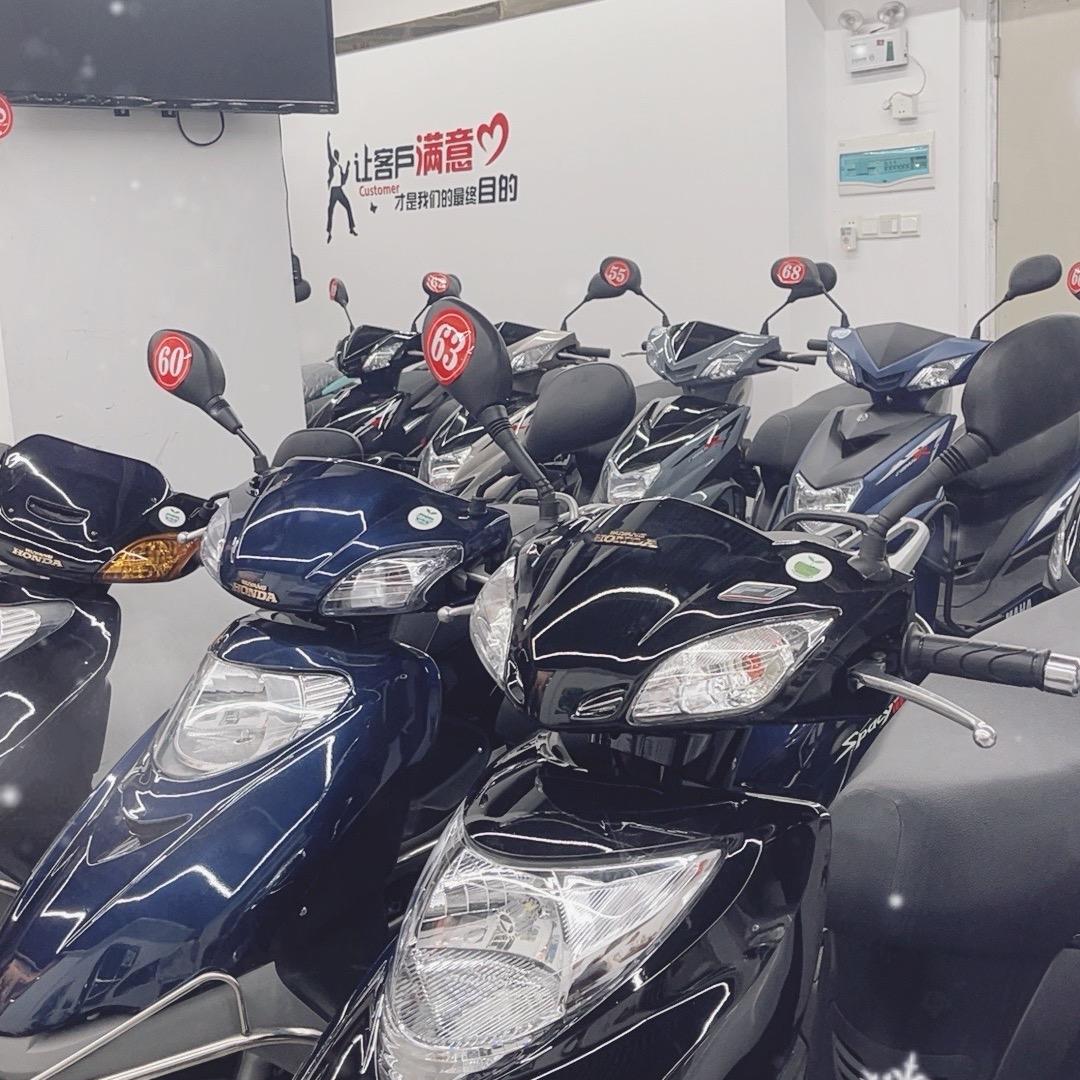 二手摩托好运机车