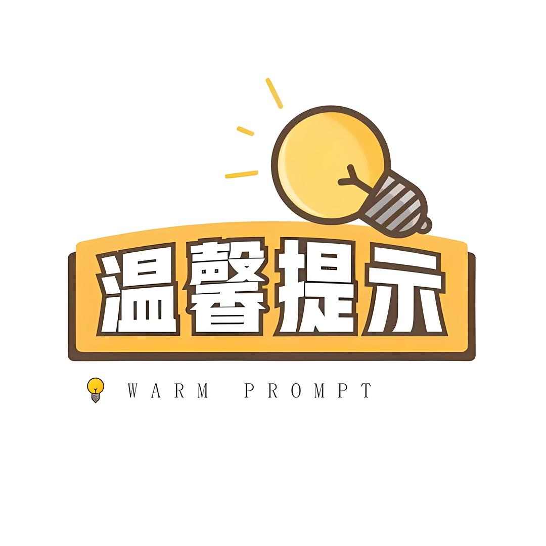 金华市鹏程冻品烤串商行