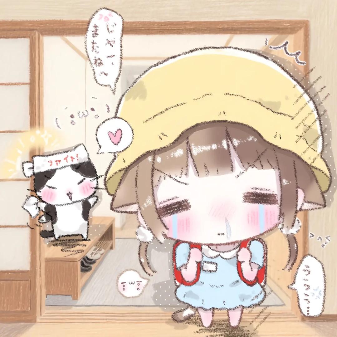 泪